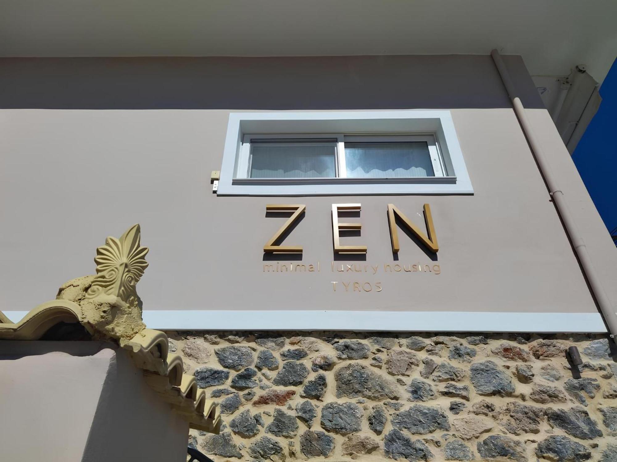 Zen Minimal Luxury Housing Tyros Villa Exterior photo